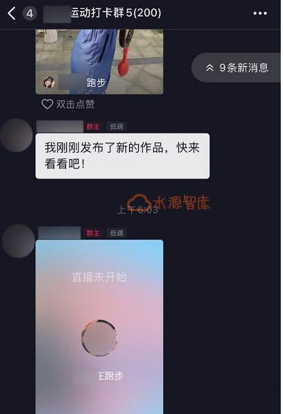 抖音100w点赞收入揭秘（一条视频创作者能赚多少钱）