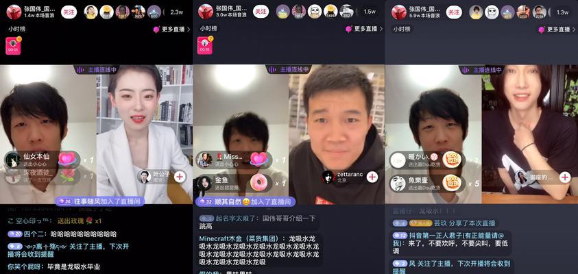 探究抖音视频2000多的播放量（从内容）