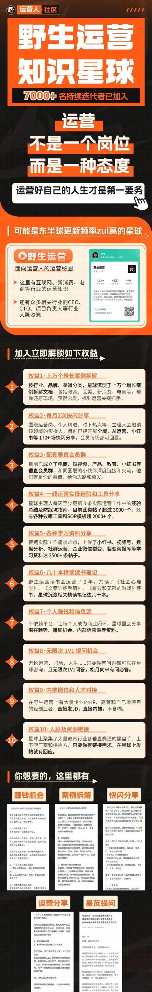 抖音48小时不发货赔偿规则揭秘（拒绝等待）