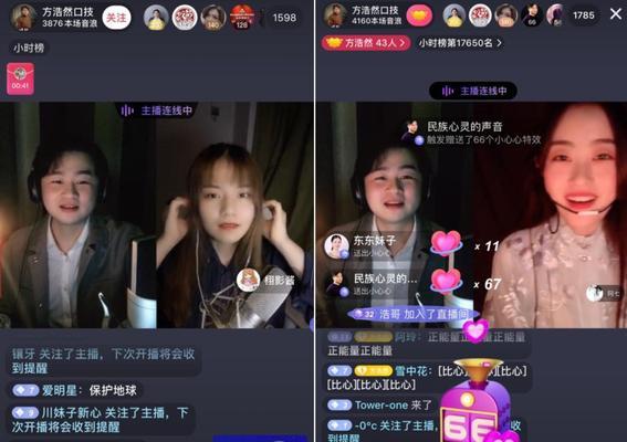 抖音达人购物红包是什么（解读抖音购物红包的秘密）