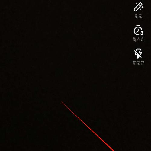 抖音电视剧剪辑教程（用手机也能成为电视剧编导）