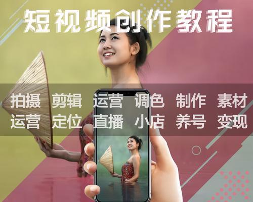 抖音电视剧剪辑技巧（教你如何用电脑软件和手机APP去除水印）