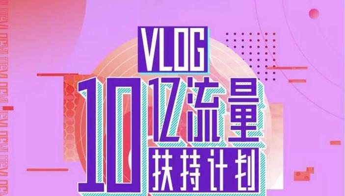 抖音粉丝灯牌10级价格查询（多少钱？购买灯牌的注意事项）
