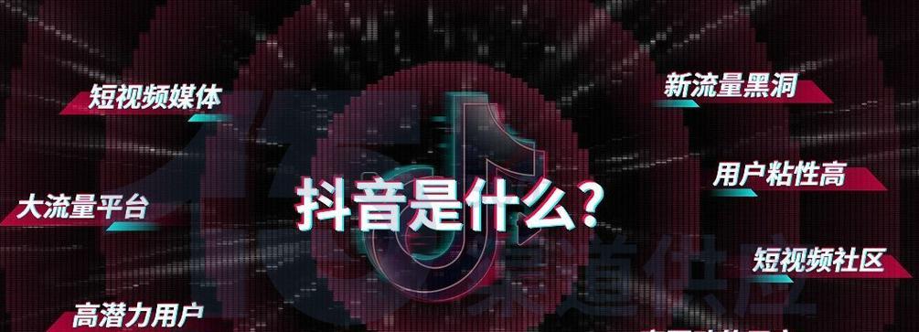 抖音粉丝灯牌到底要不要花钱（抖音粉丝灯牌购买）