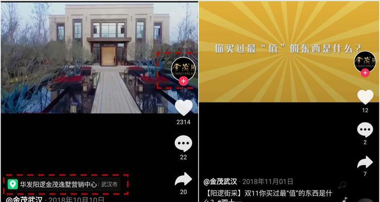 抖音粉丝灯牌到底要不要花钱（抖音粉丝灯牌购买）