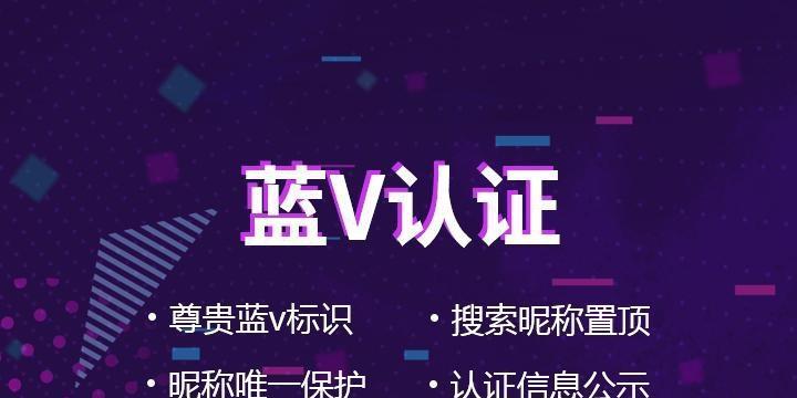 抖音个体工商户如何纳税（详解抖音个体工商户纳税方法及注意事项）