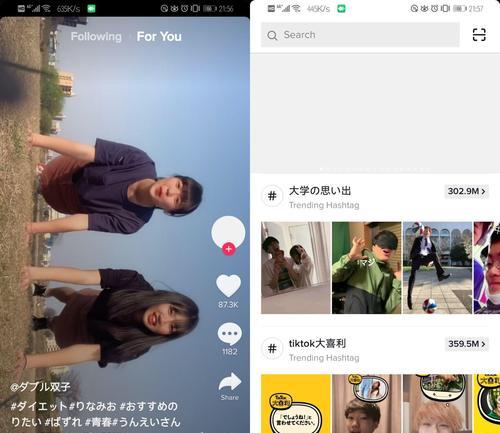 抖音海外版TikTok国内可用吗（探讨海外版TikTok在国内的使用情况及相关问题）