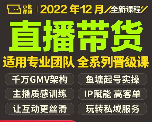 抖音盒子商品准入标准解析（了解抖音盒子商品入驻要求）