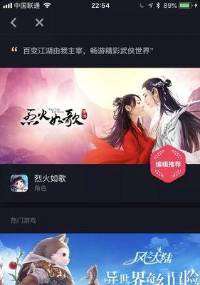 如何成为抖音极速版商城9块9特价频道商家（掌握这些条件）