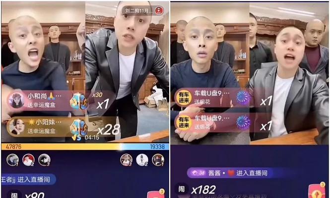 抖音精选联盟全民组团PK赛，火热开启（闪耀你的舞步）