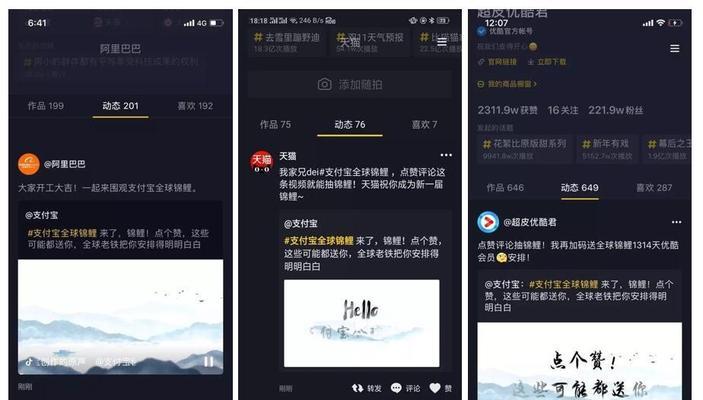 抖音客服介入退款，能否成功（客服介入退款的流程及注意事项）