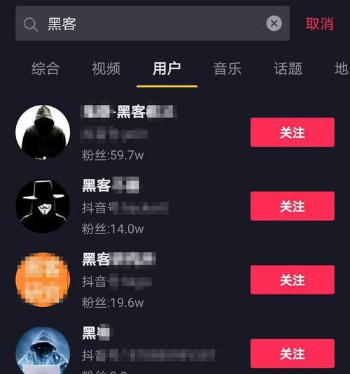 抖音卖东西指南（如何在抖音上成功卖出自己的产品）