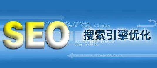 探讨网站运营存在的问题及解决方案（优化网站运营）