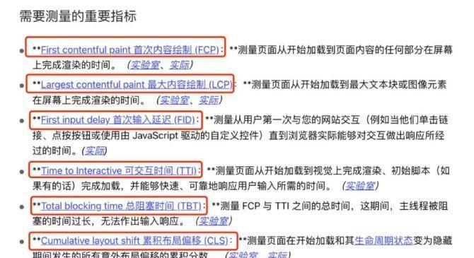 如何控制网站密度（提高网站排名的小技巧）