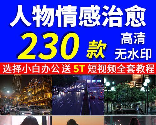 抖音上最伤心句子，承载多少心酸泪水（伤心句子让人心痛）