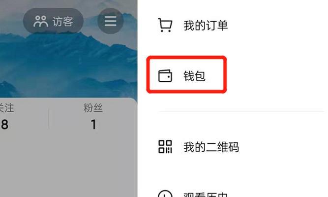 抖音时空旅行（揭秘抖音时空旅行背后的抖币密密麻麻）