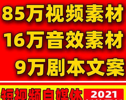 如何写出吸引人的抖音文案（15个句子让你的抖音文案更吸引人）