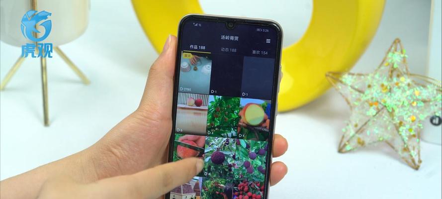 如何删除抖音作品（教你轻松删除自己的作品）