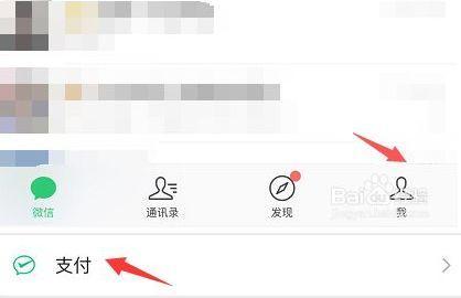 如何打开和使用抖音足迹地图（足迹地图功能介绍和使用技巧）