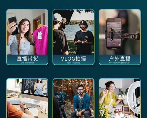 短视频摄影制作技巧（拍摄、剪辑、配乐三步走）
