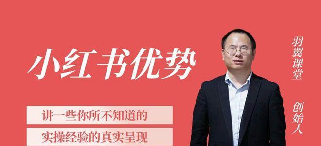 掌握多多视频的搜索技巧，轻松找到别人为主题的视频（了解搜索、筛选器和推荐功能）