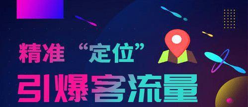 揭秘抖音招嫖涉黄产业链（从诱导视频到线下卖淫）