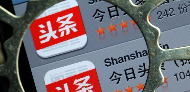 标题应该简洁明了、富有吸引力，能够吸引读者的注意力。