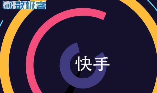 快手1w快币主播能赚多少钱（分析快手1w快币主播收入来源及收益规模）