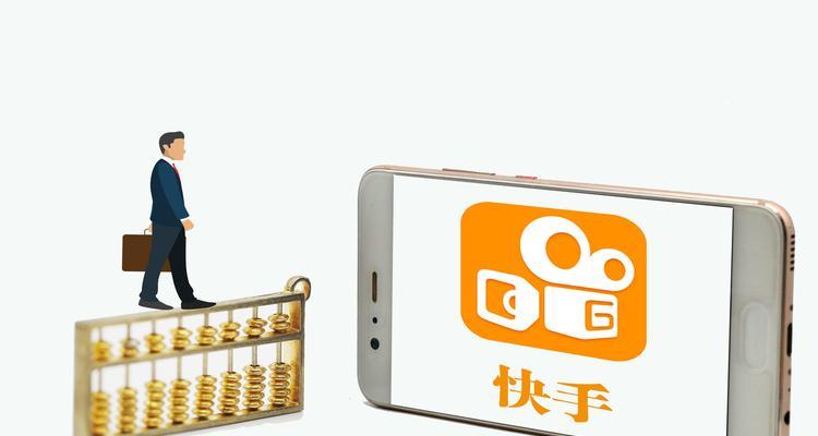 快手小店新增机械手表类目规则（了解机械手表类目新增规则）