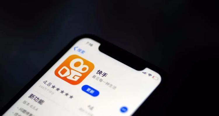 美团快手互联互通，共创新时代（拥抱互联互通）