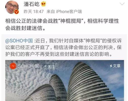 揭秘抖音破解玄学方法（拥有这些秘诀）
