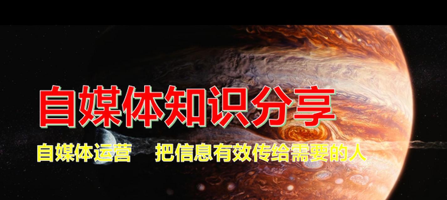 如何快速提升短视频曝光量（提高短视频曝光率的15种方法）