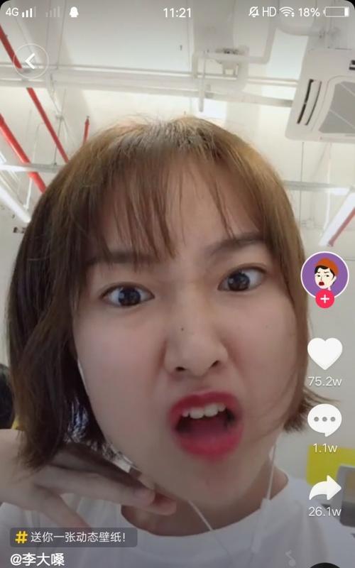 玩转抖音大片拍摄进阶技巧（手把手教你打造抖音超火视频）