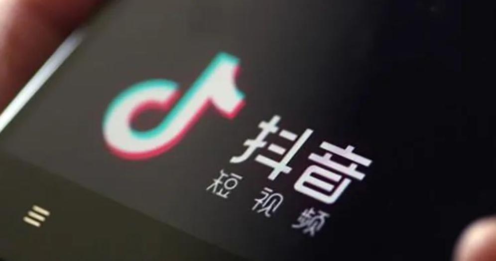 如何通过抖音短视频评论区进行涨粉引流（抖音短视频营销的秘籍）