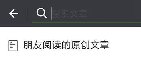 头条号封禁了怎么解除绑定（快速解除头条号封禁）
