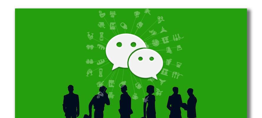 微信视频号付费推广的利与弊（探讨微信视频号付费推广是否值得投入）