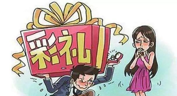 虚荣心作祟（揭露虚荣心的荒谬和危害）