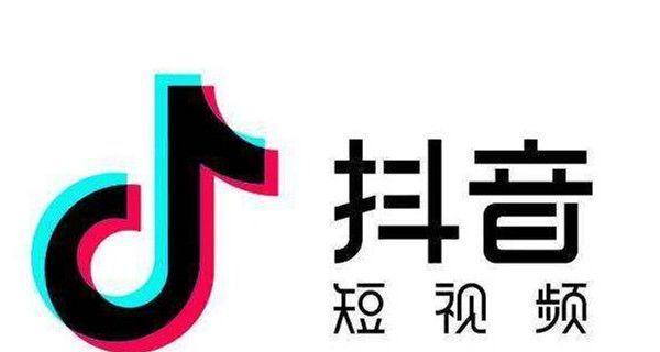 抖音知识类账号运营经验分享（以“知识分享”为核心）