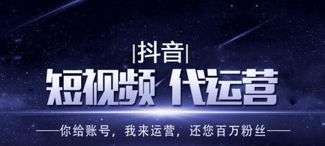 如何拍出能让抖音商家流量爆表的视频（简单易学的视频拍摄技巧分享）