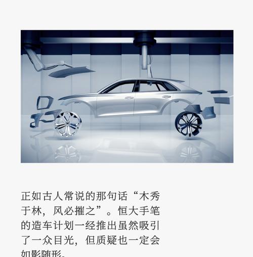 自媒体人的未来（2024年自媒体行业的变革和挑战）