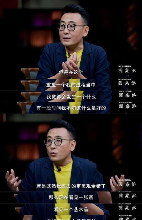 自媒体营销的PUA化现象（从推广到操控）