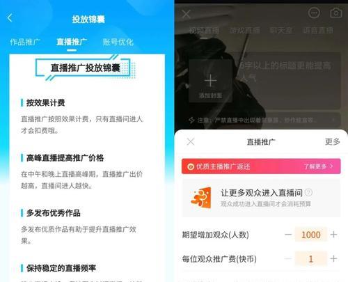 从0到1万，教你如何快速涨粉丝（抖音粉丝1000怎么涨到1万？关注这15个方法）