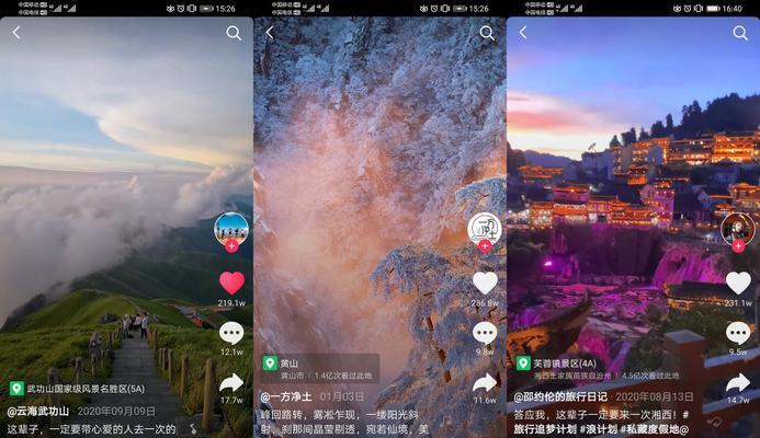 如何通过写文章获得抖音粉丝1000浏览量（从0到1000）