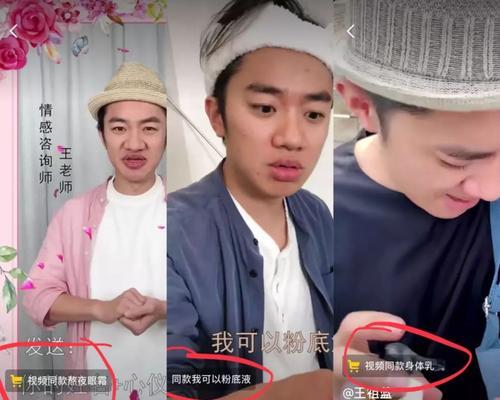 抖音粉丝过1000了，开小黄车真的好吗（从新手到老司机）