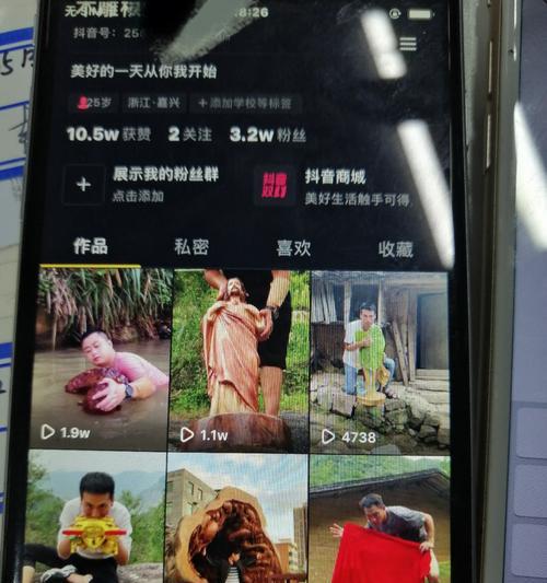 抖音粉丝增长不足1000怎么办（教你如何通过添加标签）