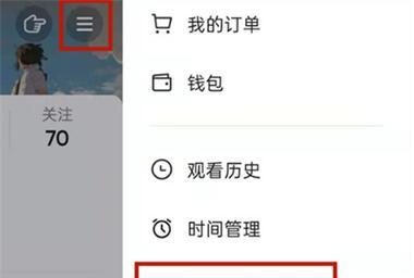 抖音粉丝不足1000怎么直播？15个小技巧帮你提高直播人气