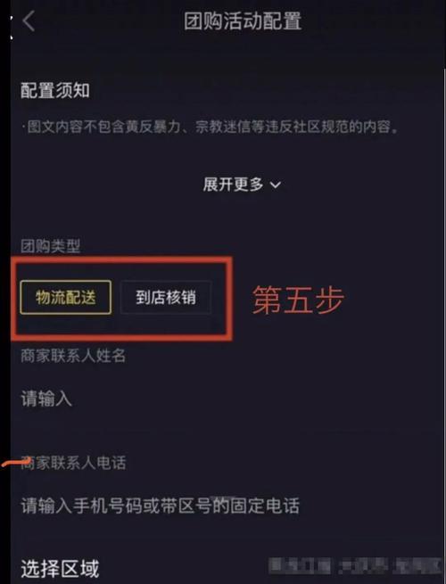 抖音粉丝如何涨到1000？15个实用技巧助你成功！