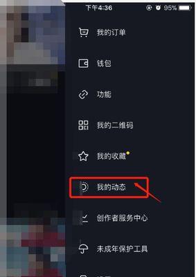 抖音粉丝突破1000的10种方法（如何快速增加抖音粉丝）