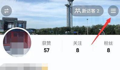 开通小黄车功能教程（如何在抖音上开启小黄车）