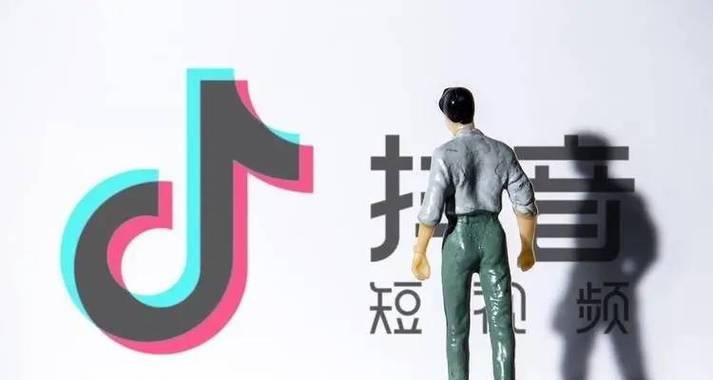抖音开通商品橱窗需营业执照吗（探讨抖音商品橱窗开通的条件和要求）